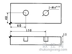 加工中心G89平底铰孔循环