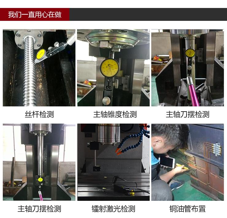 依速力手机端网站-产品详情页-钻孔机_04.jpg