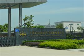 【深圳】四轴加工中心品牌，乐心医疗选择依速力